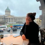 Алёна