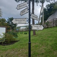 Фото отзыва 3: экскурсия ""