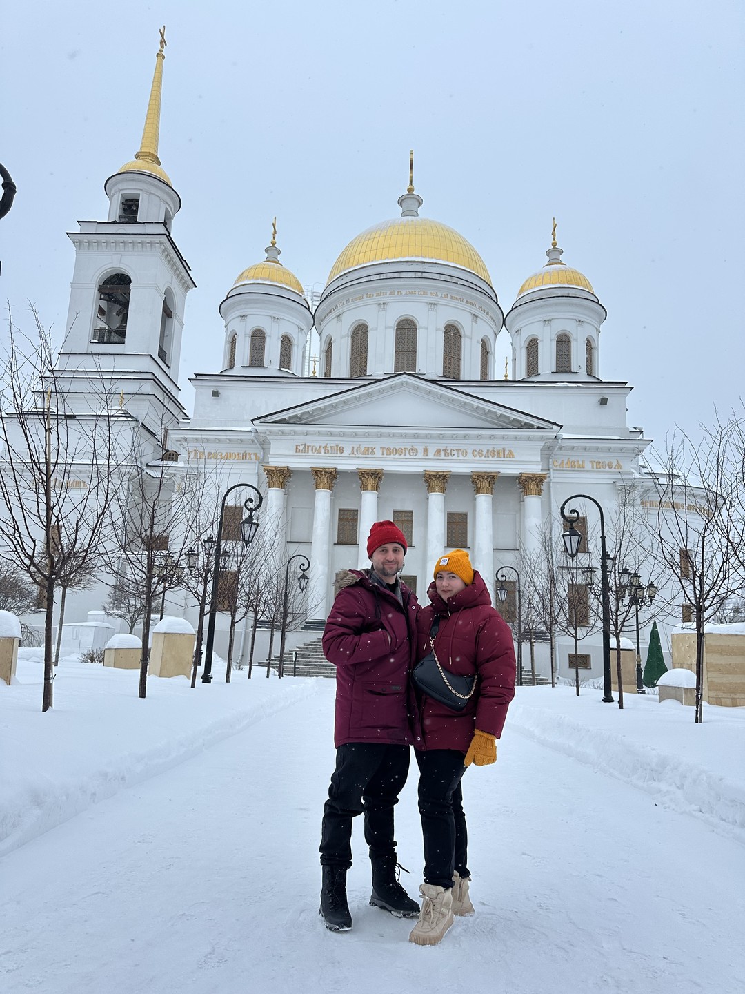 Мы хотим поблагодарить нашего чудесного гида по Екатеринбургу - Юлию. Экскурсия была интересная, посетили много мест