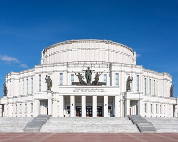 Знакомство со столицей - Минском