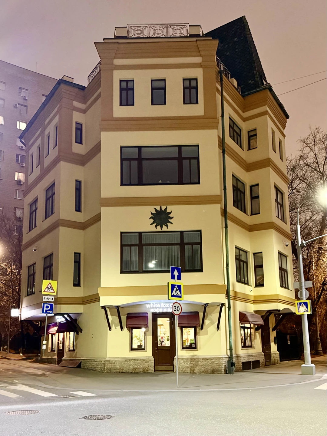 ПреКрасный пром на Красной Пресне: прогулка с архитектором (Ольга)