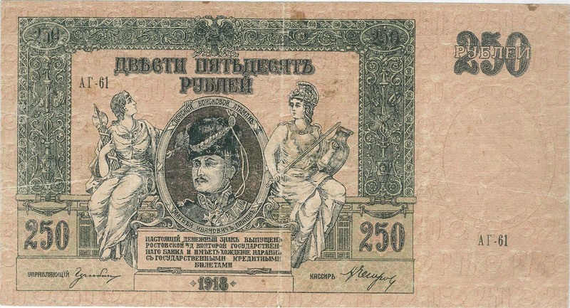 Фото экскурсии 4
