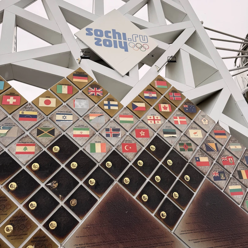 Экскурсия очень понравилась, особенно моим родителям, которые здесь не были со времен ссср. Масштаб олимпийского наследия