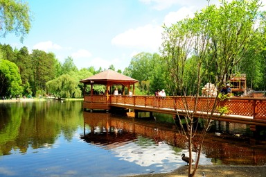 Новосибирский зоопарк