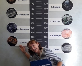 Выставочный центр «Апатит», отъезд