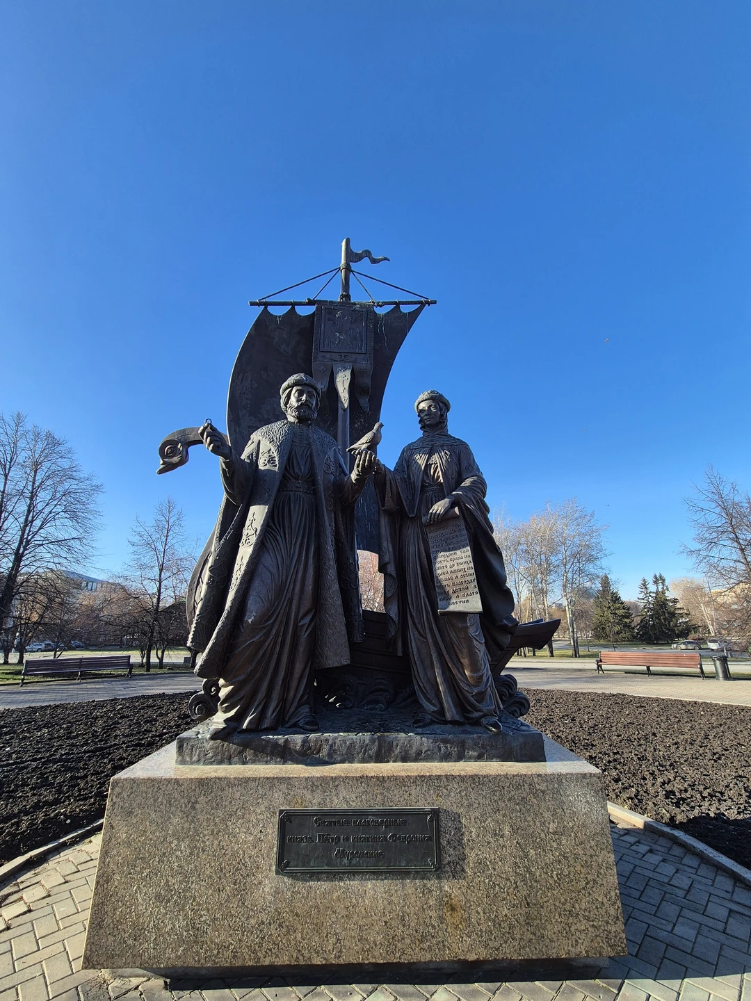 Узнать Екатеринбург за 3 часа (Анна)