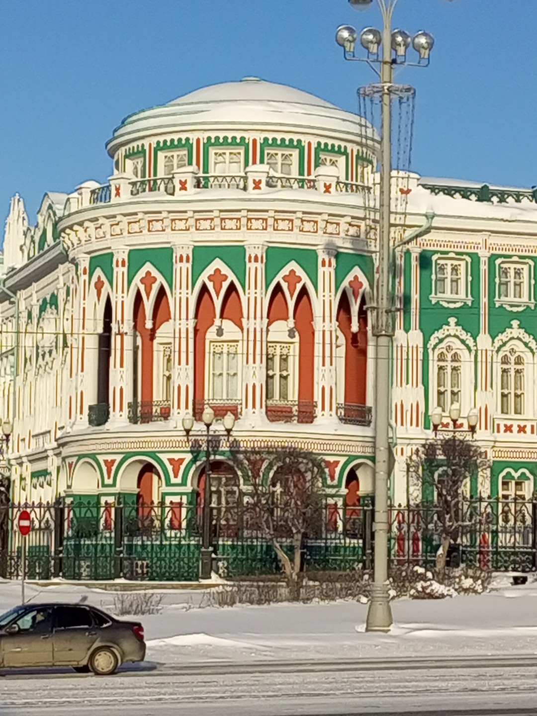Влюбиться в Екатеринбург за один день (Ольга)