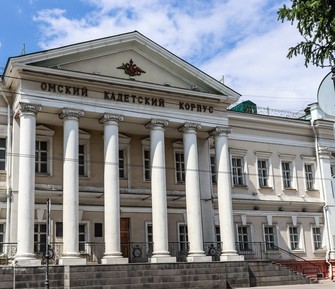 Фото достопримечательности: Кадетский корпус