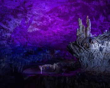 Пещера Прометея