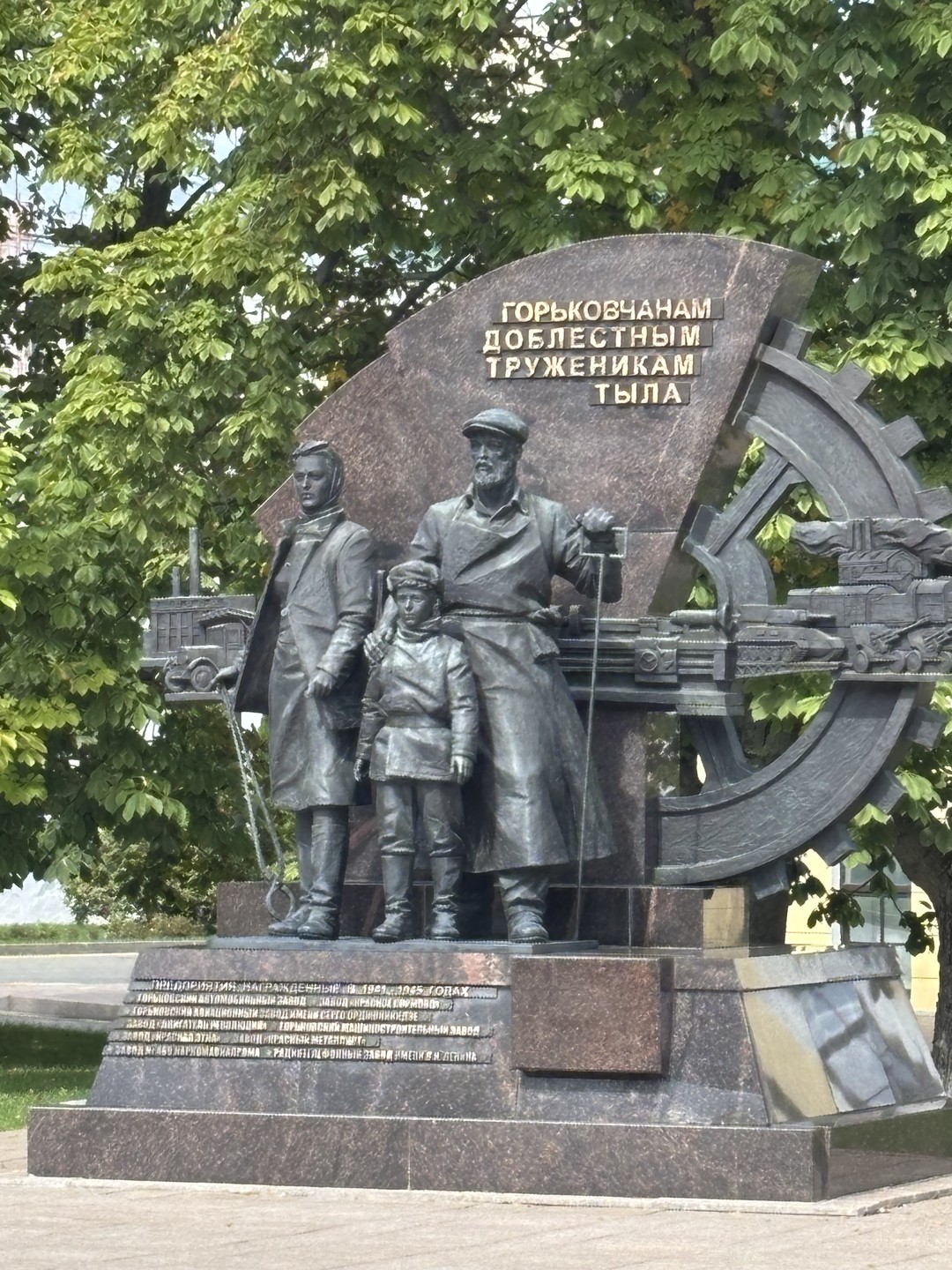 Сердце Нижнего: групповая экскурсия в кремль и его окрестности (Юлия)
