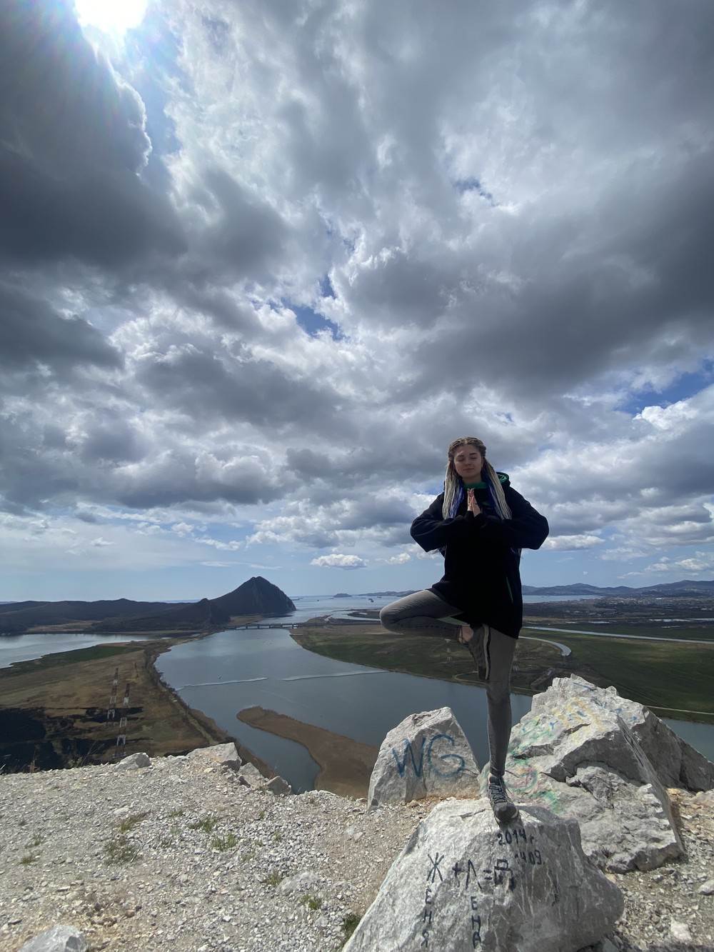 Интересное в городе Находка и его окрестностях (12/16)