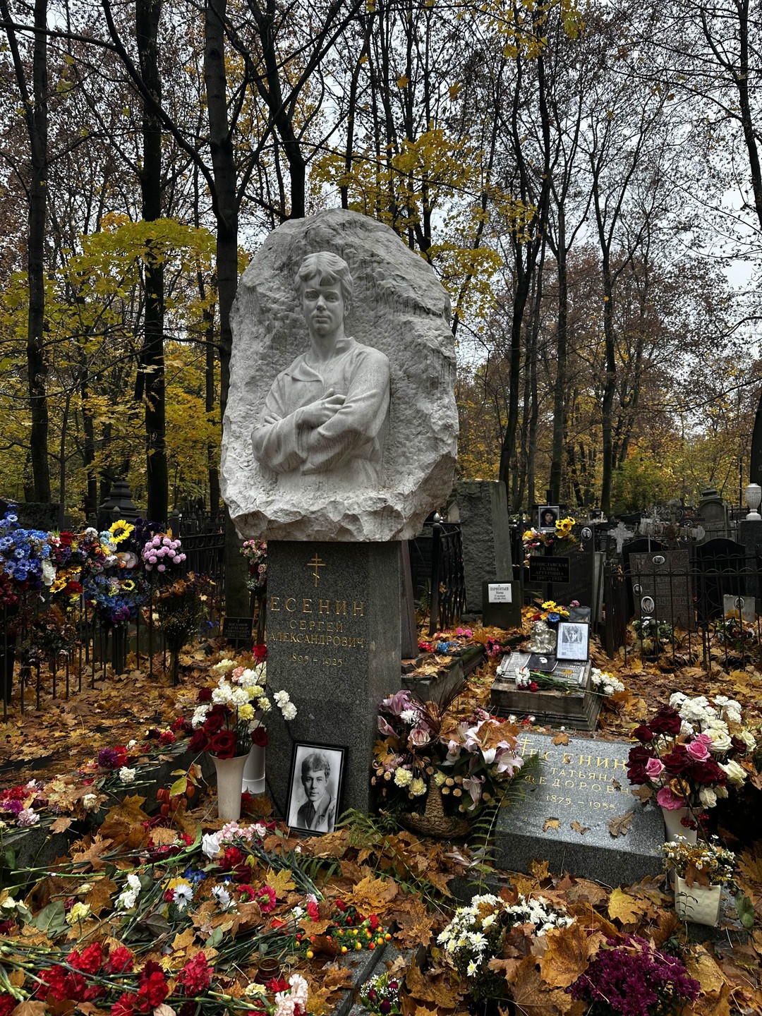 Вечные голоса Ваганьковского (ДИАС)