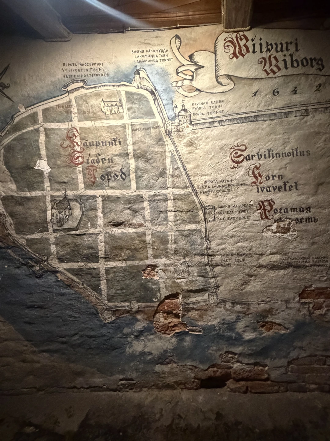 Были с ребенком 10 лет на экскурсии 22 февраля - супер! Очень интересно - последовательная история