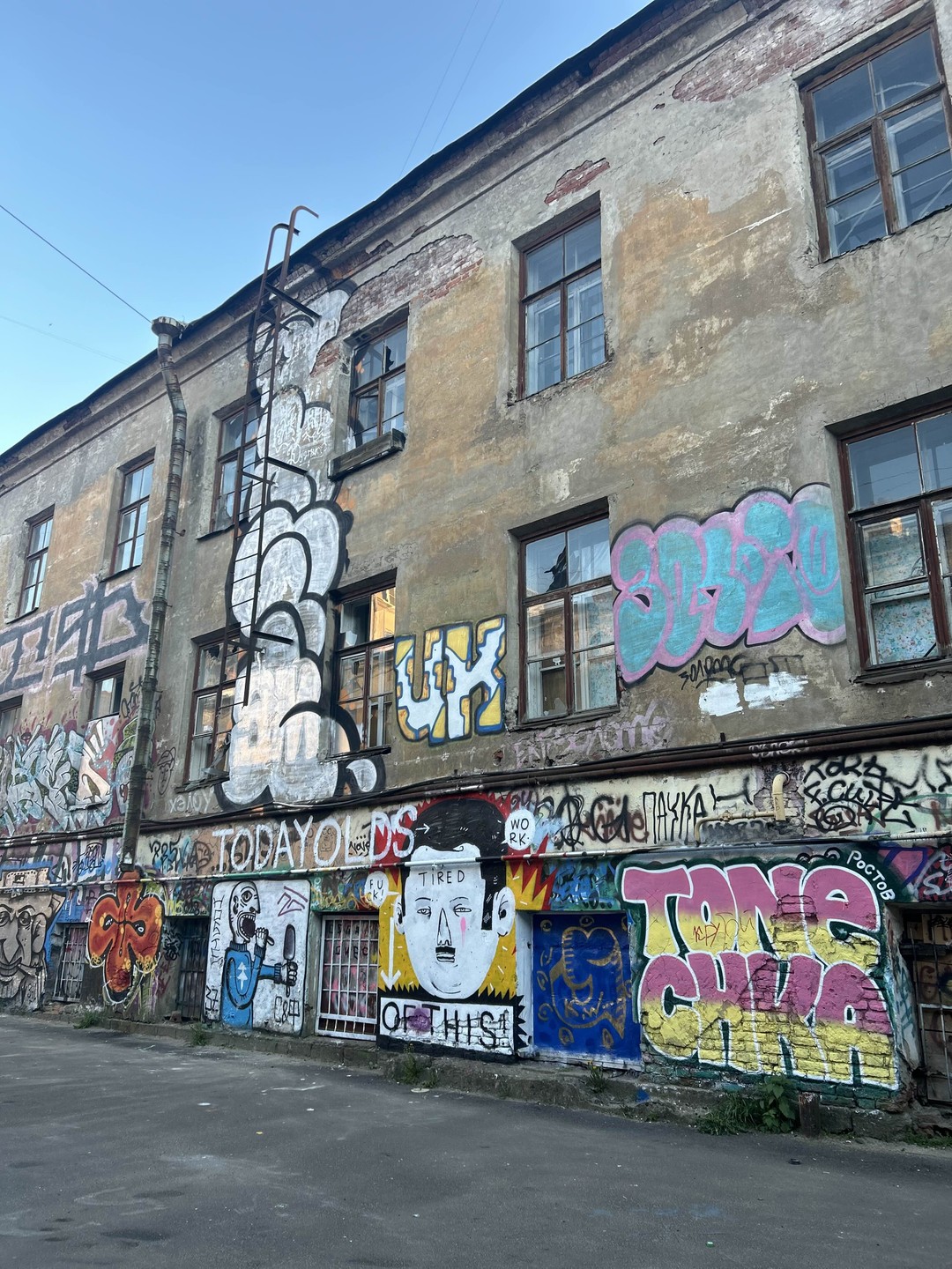 Петербург мистический и криминальный (Марина)