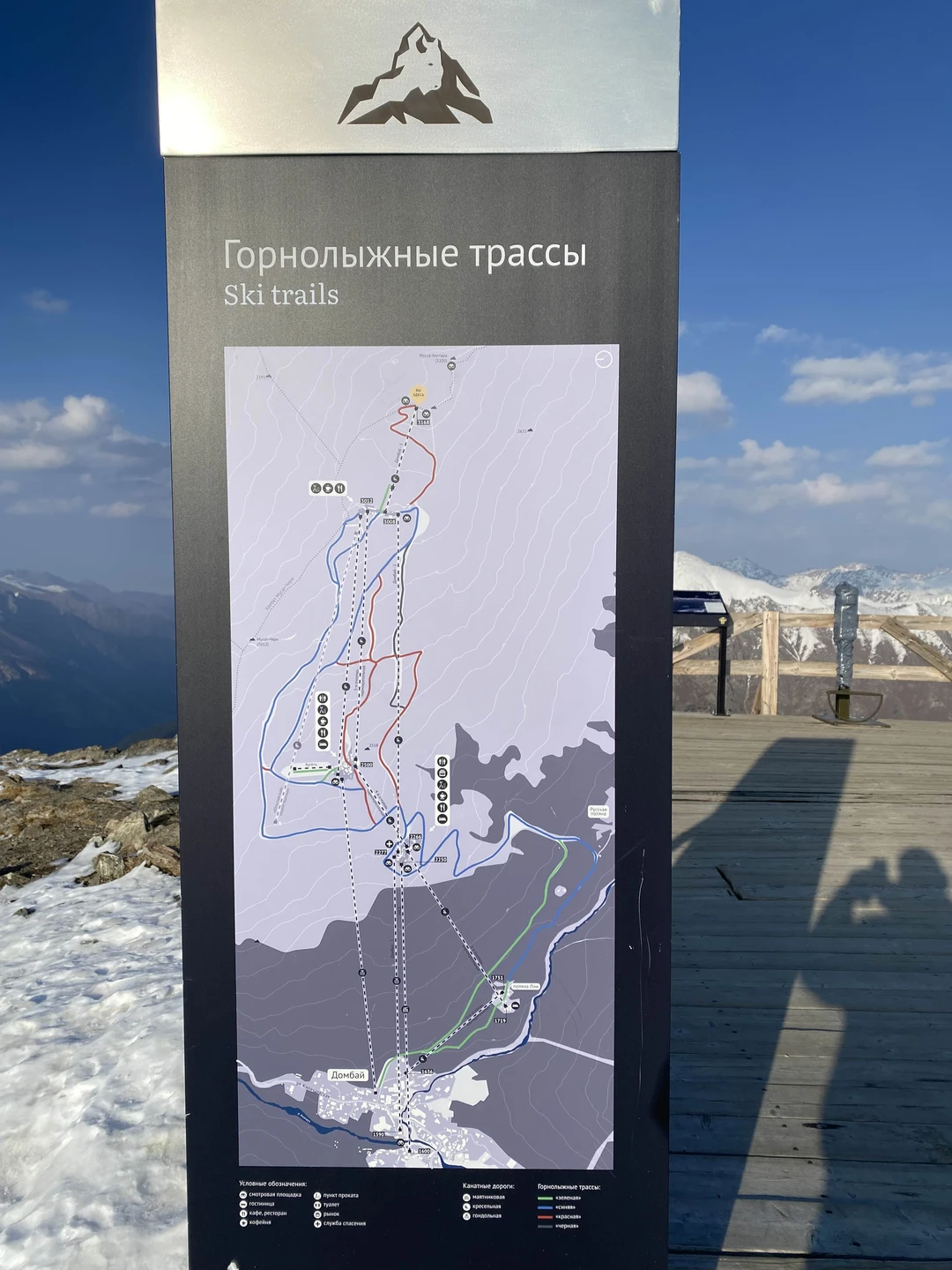 Очень аутентично и познавательно получилось!