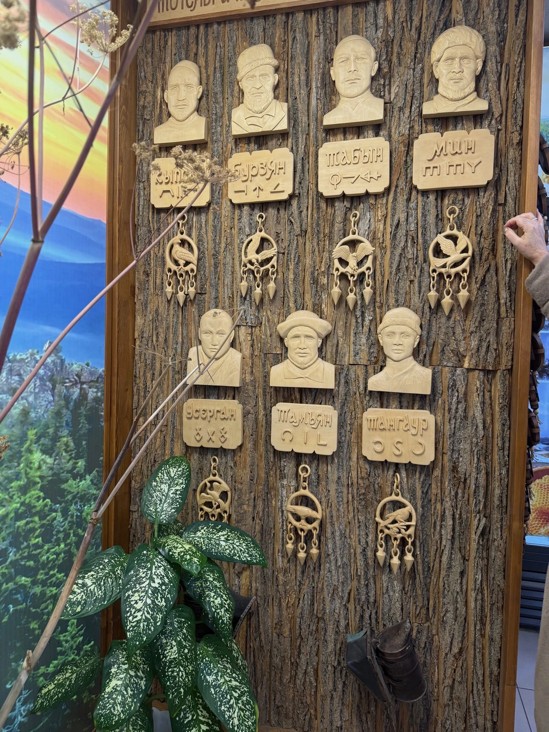 Благодарю Ирину за приятно проведенный день в гостях Башкирии, в городе Уфа. Ирина является человеком легким