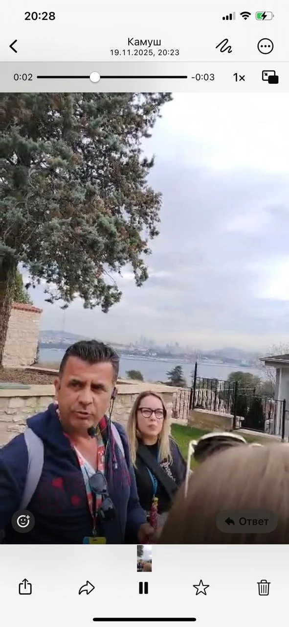 Экскурсия с Гюрканом стала настоящим украшением нашей поездки в Стамбул. Он очень внимательный, доброжелательный и невероятно