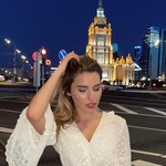 Алеся