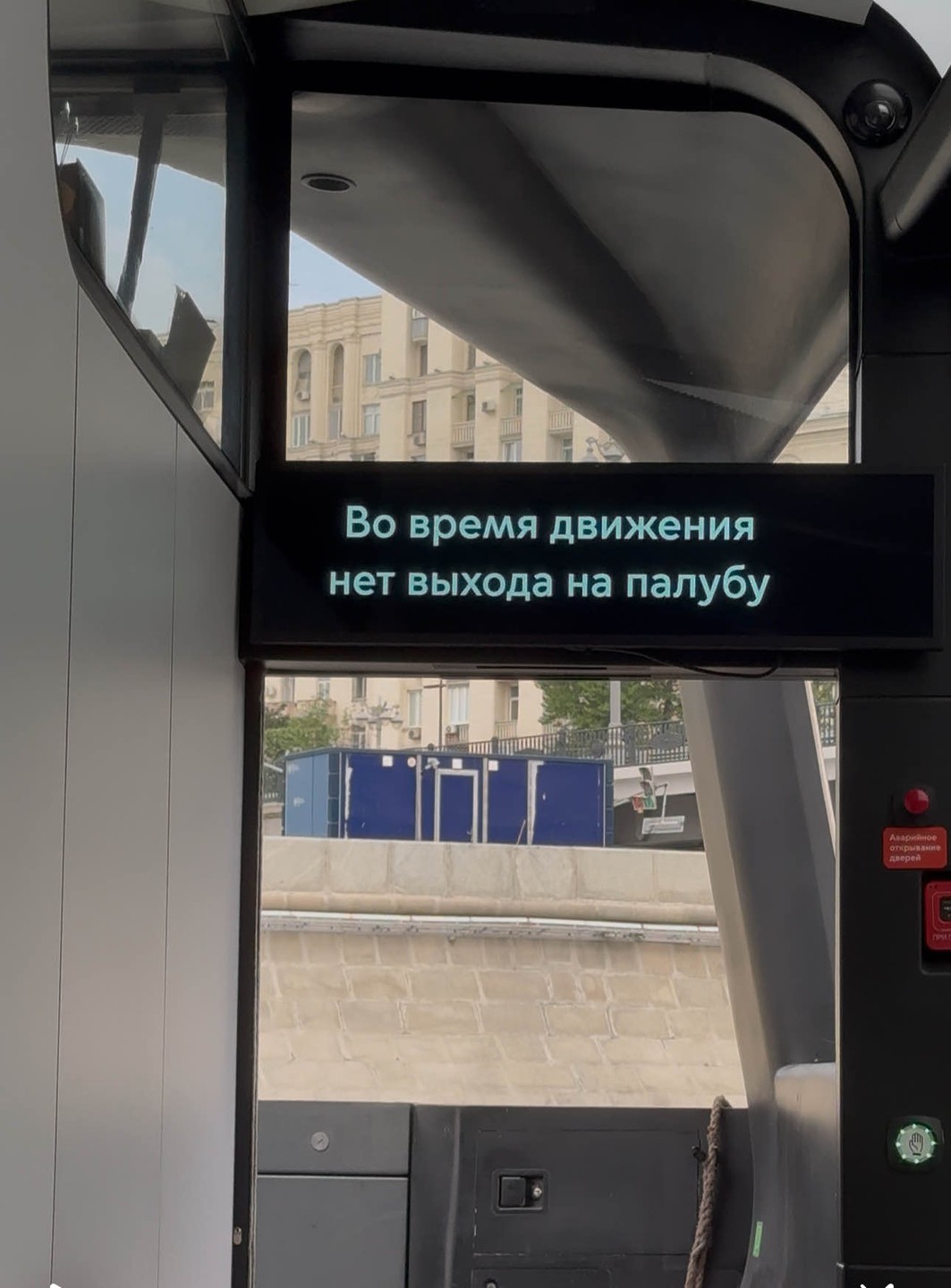 Нам очень понравилось и теперь я знаю куда буду водить своих гостей столицы и сама еще