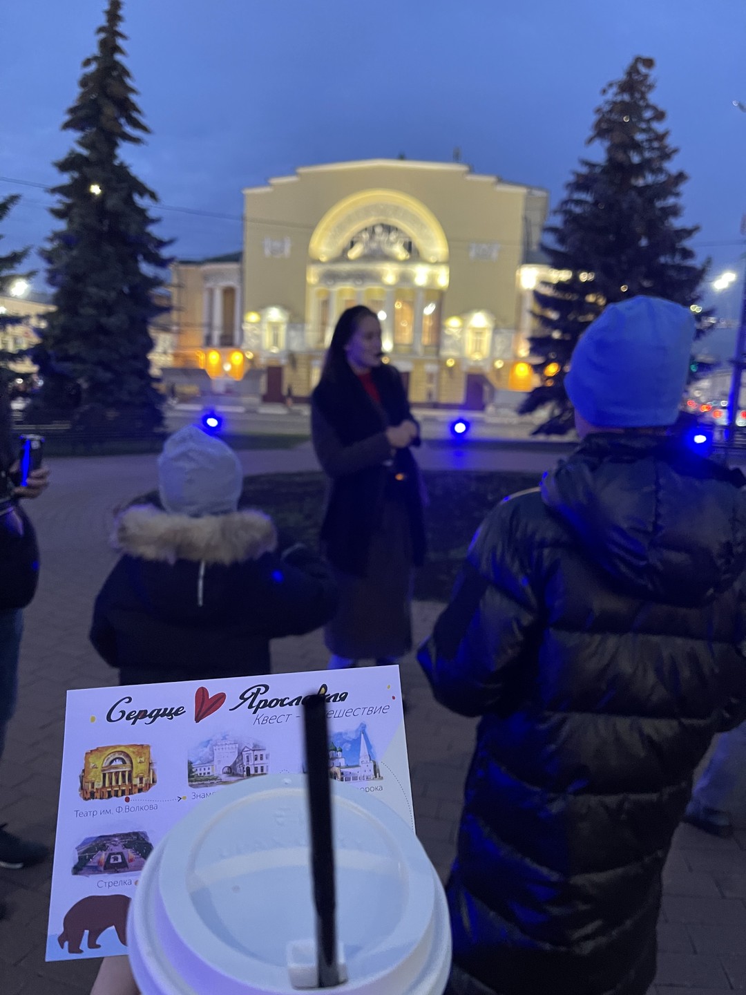 Интерактивная экскурсия для детей «Сердце Ярославля» (Наталья)