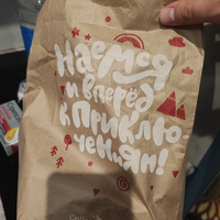 reviews img