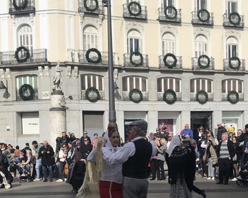 Мадрид
