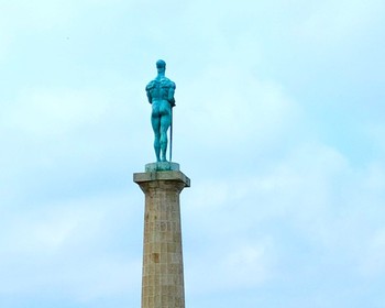 Белград