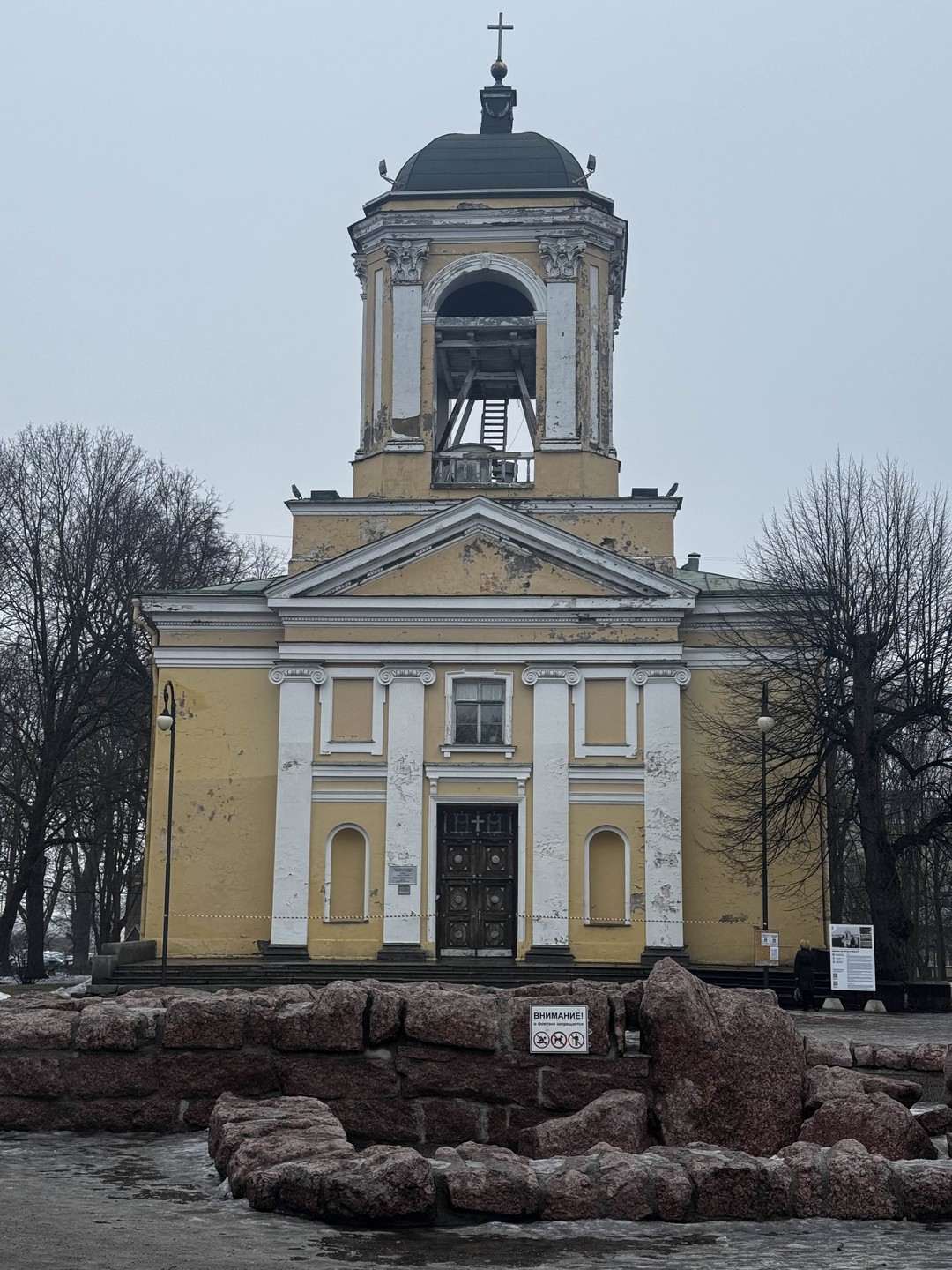 Выборг, или Средневековая Скандинавия в России (Татьяна)