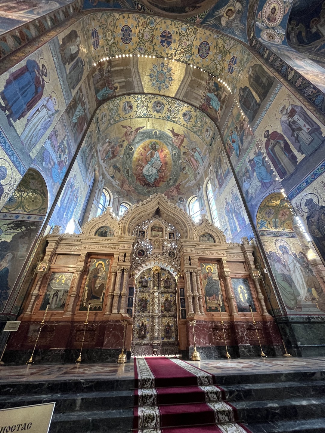 Большое спасибо организаторам за такую интересную и очень познавательную экскурсию. Особую благодарность я хочу выразить экскурсоводу