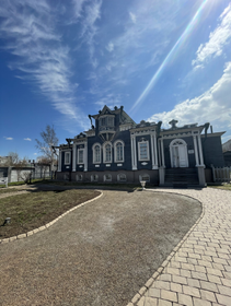 Возвращение в Иркутск