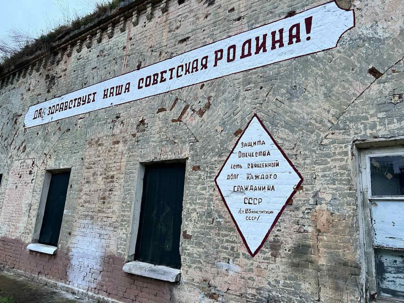 Вечерняя групповая экскурсия по заброшенной части Брестской крепости