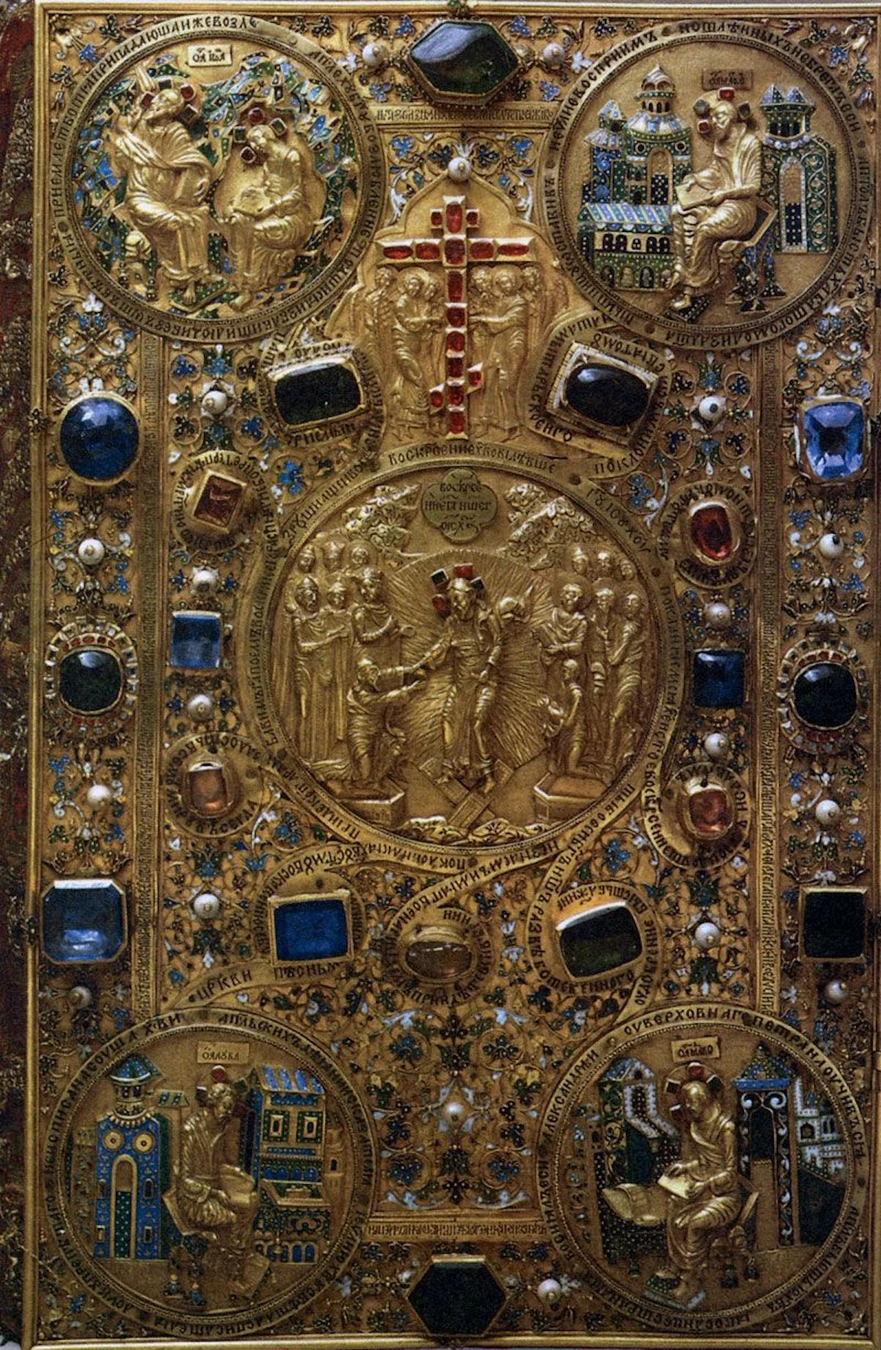 Фото Оружейная палата Московского Кремля (только на иностранном языке)