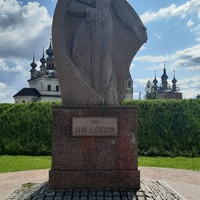 Фото отзыва 1: экскурсия "Добро пожаловать в Юрьев-Польский!"