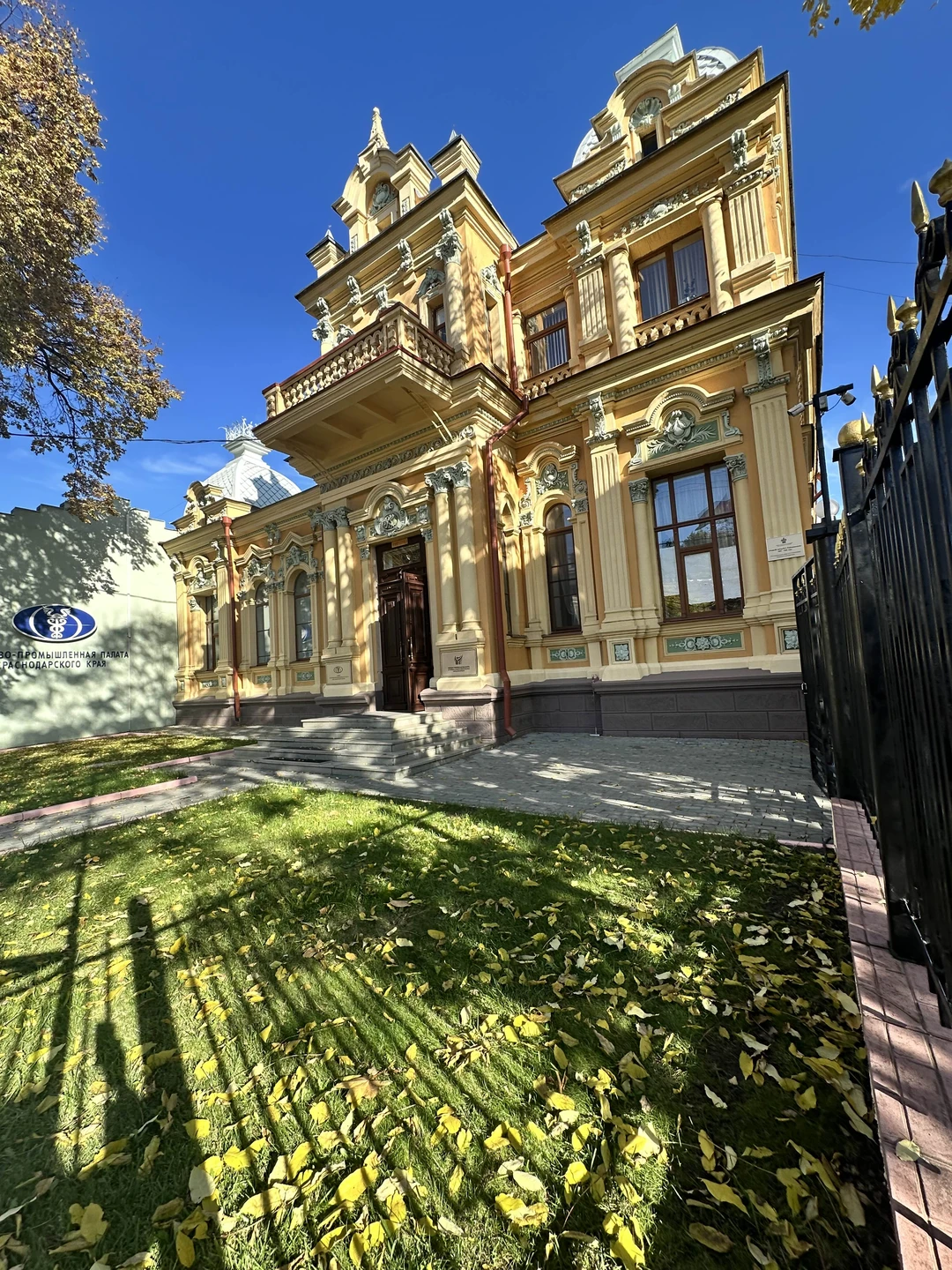 Интересная прогулка по городу с погружением в архитектурный стиль - Модерн