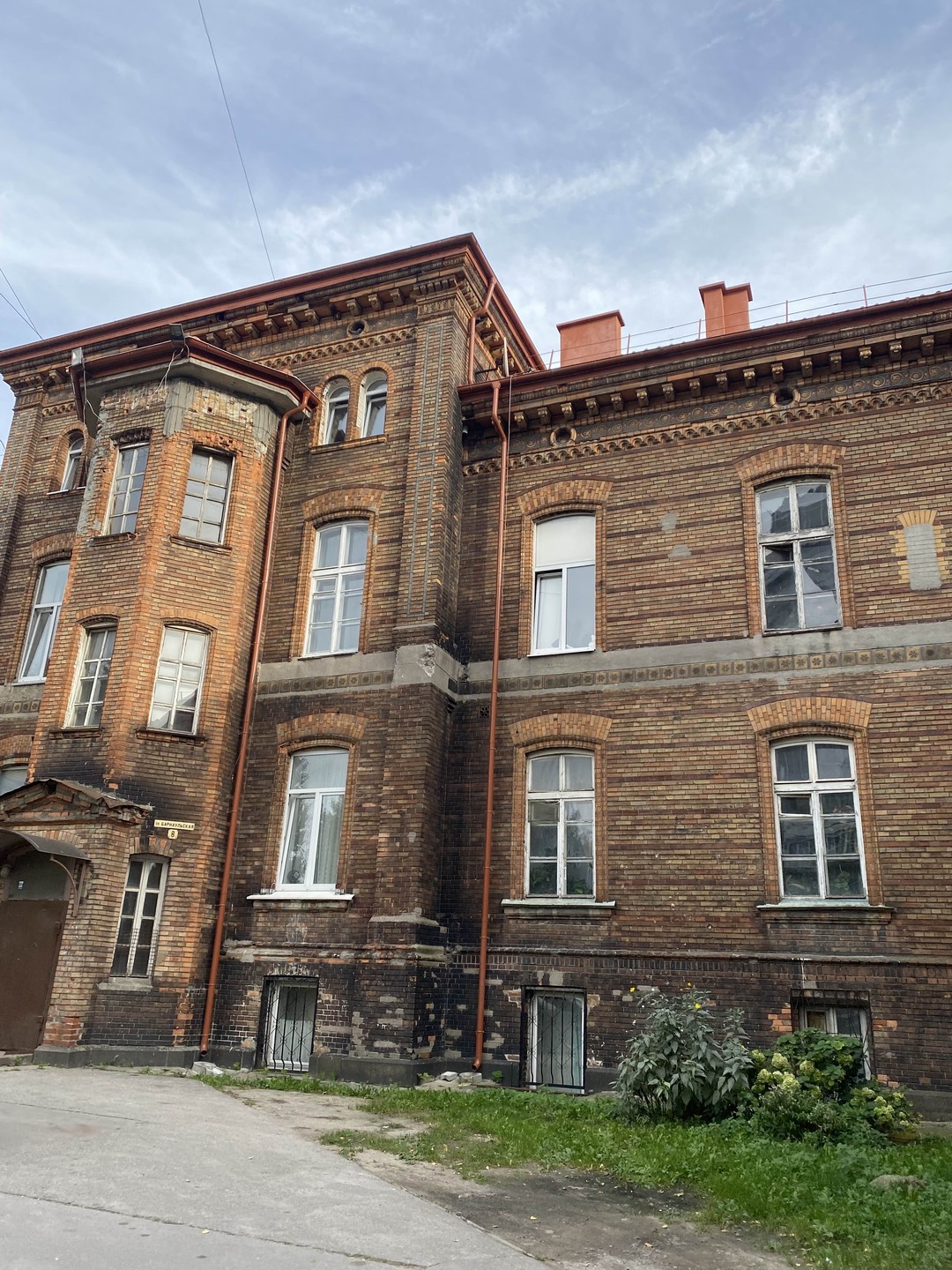 Нойроссгартен: прогулка по старому Кёнигсбергу (Дарья)