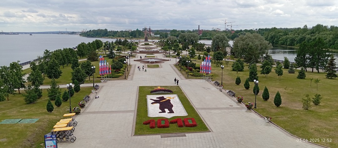Ярославль - первое знакомство (Роман)