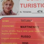 гид Татьяна из Сиракуз