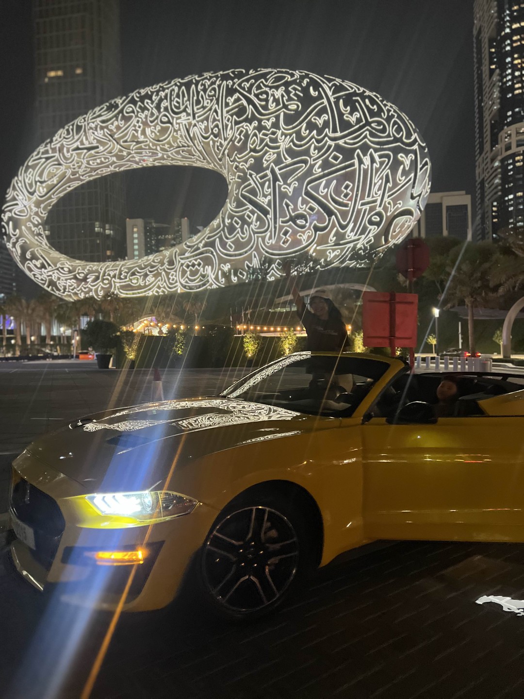 Панорамы Дубая: экскурсия на кабриолете (Яковлева)