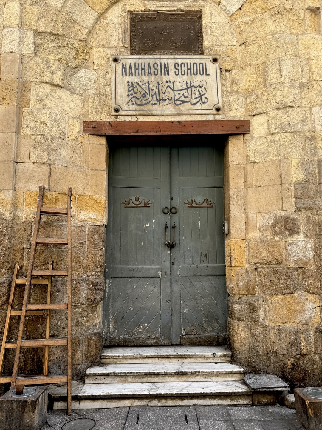 Колорит и контрасты Каира (Victoria)