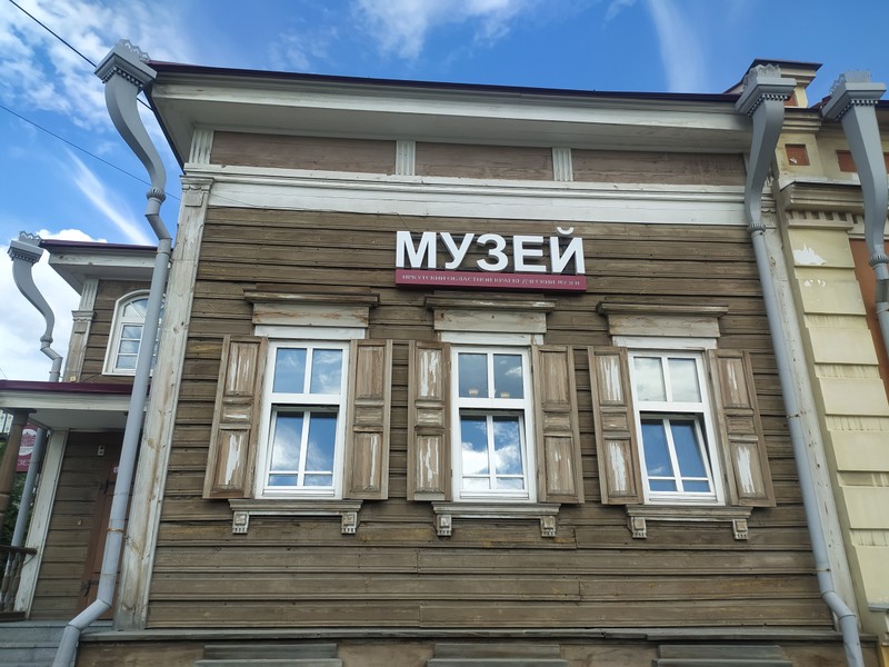 Археологическая экскурсия «Иркутск: точка отсчёта»