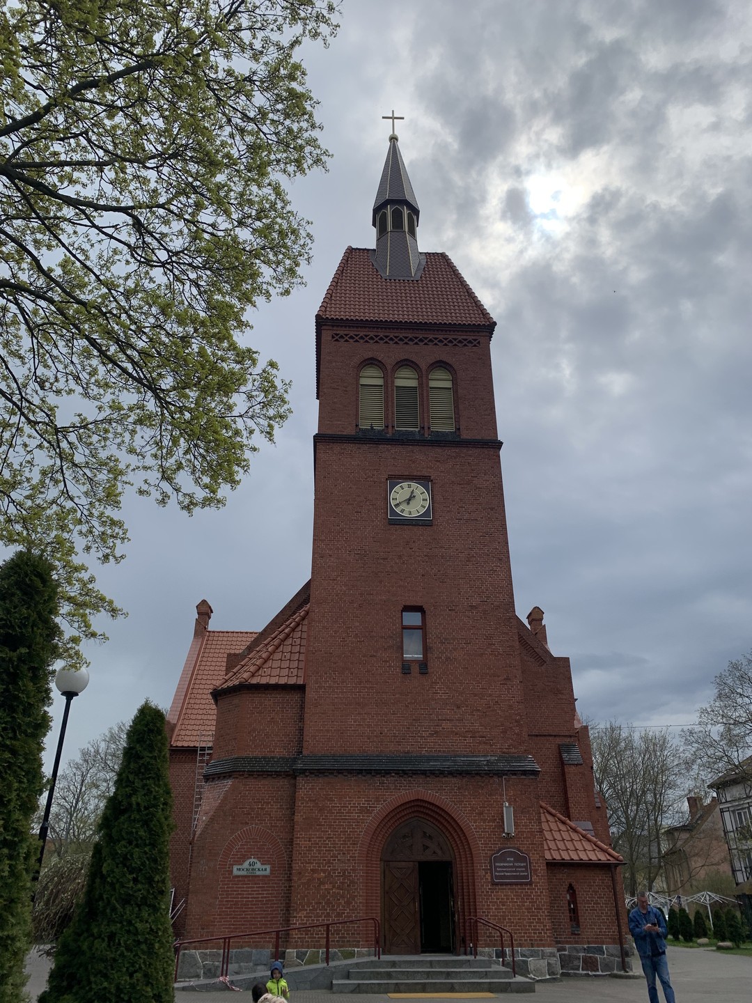 Дух Старого Кранца: большая экскурсия по Зеленоградску (Наталия)