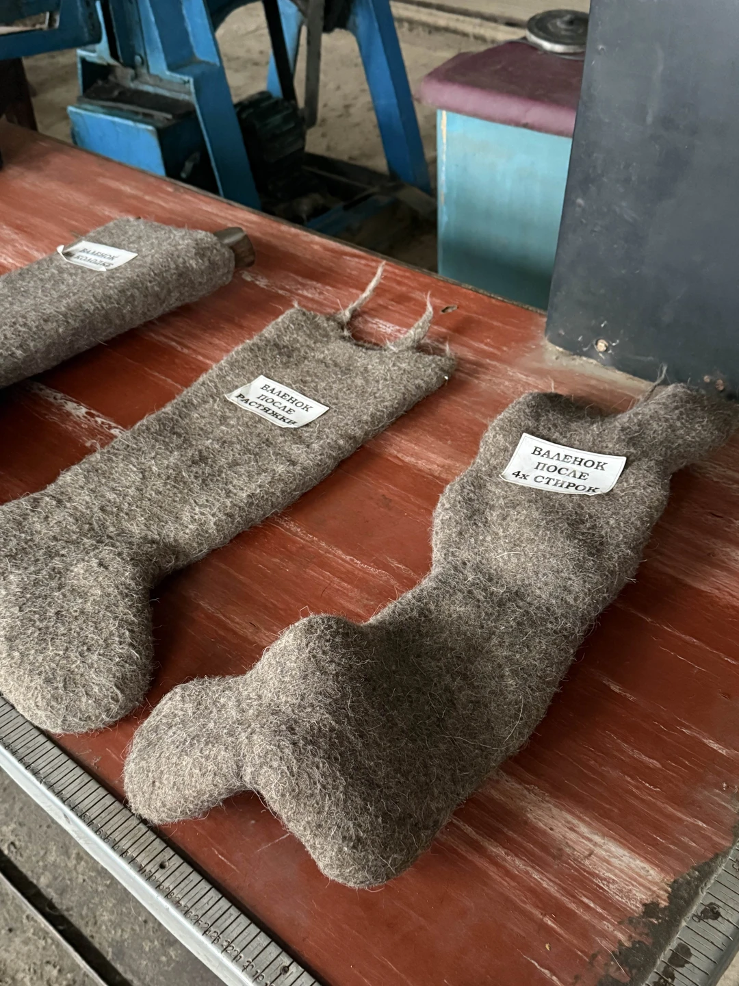 Очень необычная и интересная экскурсия на фабрику валенок! Мы были в праздничные дни и фабрика в