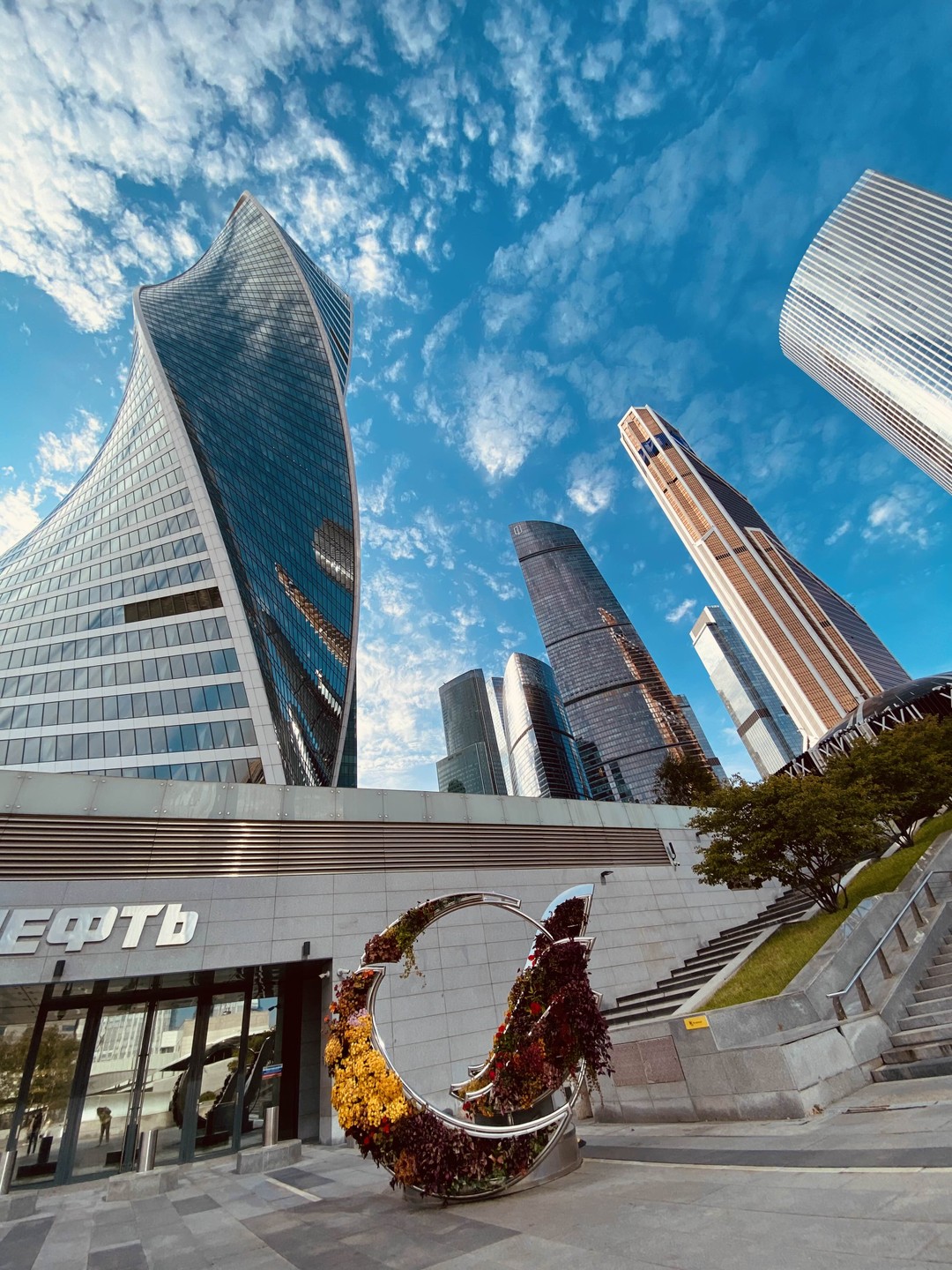 «Москва-Сити»: вчера, сегодня, завтра с историком архитектуры (Анастасия)