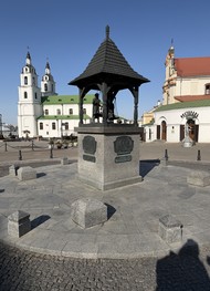 Фото отзыва 4: экскурсия "Знакомство с&nbsp;Минском: обзорная групповая экскурсия"