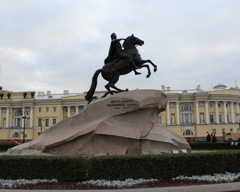 Символы Санкт-Петербурга