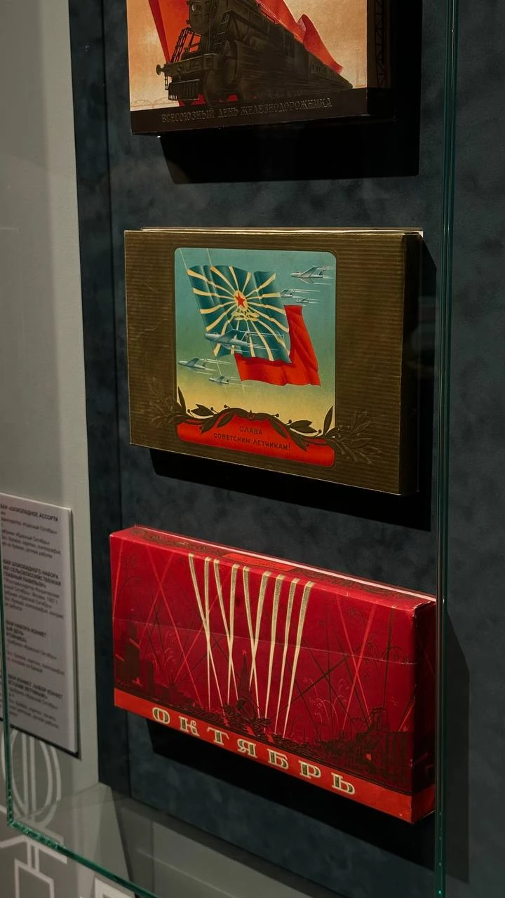 Благодарю за организацию мастер-класса для друзей и семьи 🥹