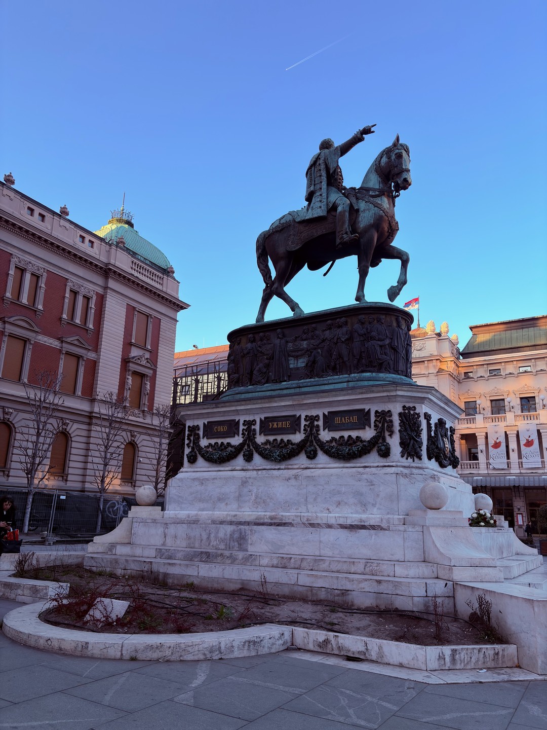 Огромная благодарность Филиппу за интересную экскурсию в г. Белград! Была мини-группа и поэтому каждому из нас