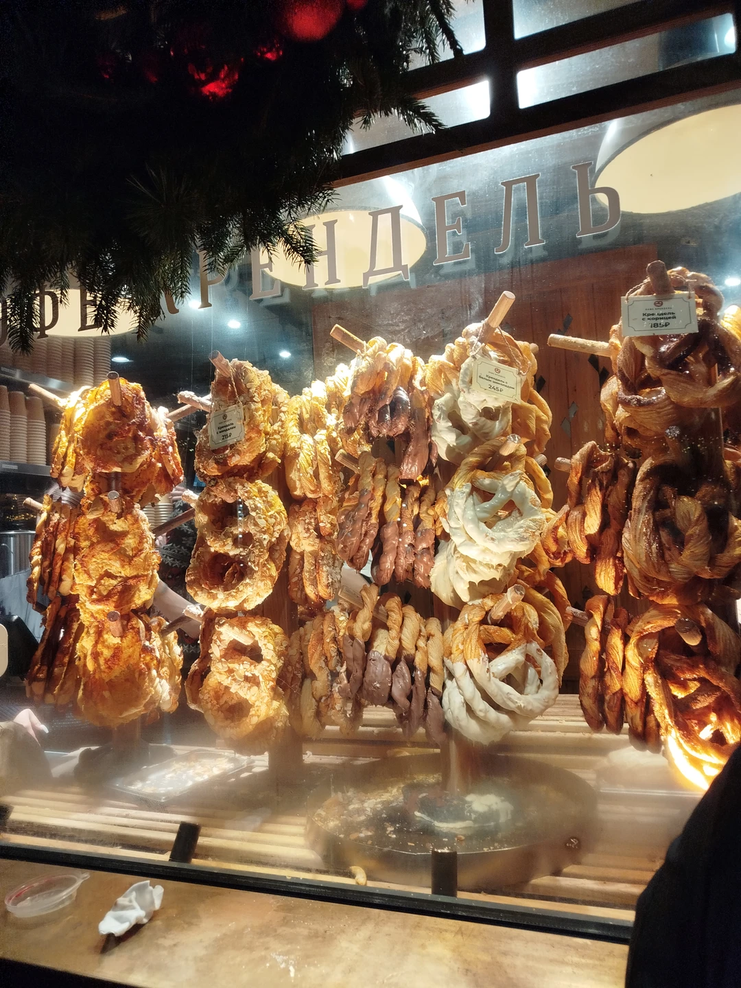 Балтийская Ривьера: Светлогорск, Зеленоградск и Куршская коса (Алексей)