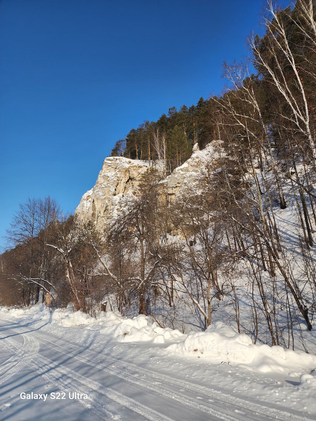 4 в 1: Кунгурская пещера, Кунгур, Белогорский монастырь и скала Ермак (Оксана)