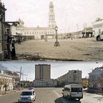 Александр - гид